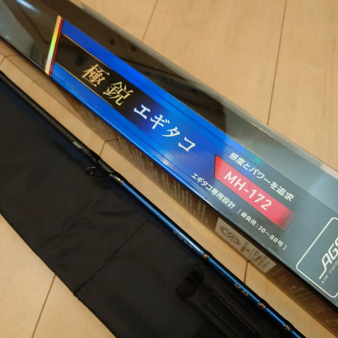 極上品　極鋭エギタコ　MH172 Amazon | ダイワ(DAIWA) 極鋭エギタコ MH-172 | ダイワ(DAIWA