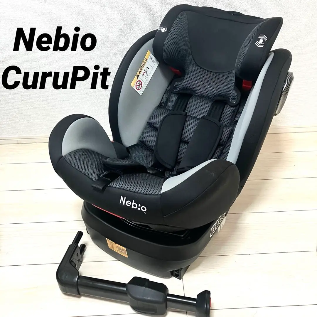 極美品　スマートエンジェル　アイターンFIXロング　NV チャイルドシート アイターンFIXロング 西松屋 (ジュニアシート) のレンタル-点検