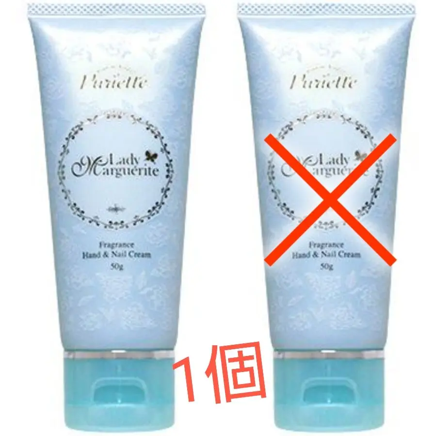 試し噴射のみ⭐️ レディ マルグリット オードトワレ 100ml Amazon | パルフェタムール レディ マルグリット100ml | PARFAIT