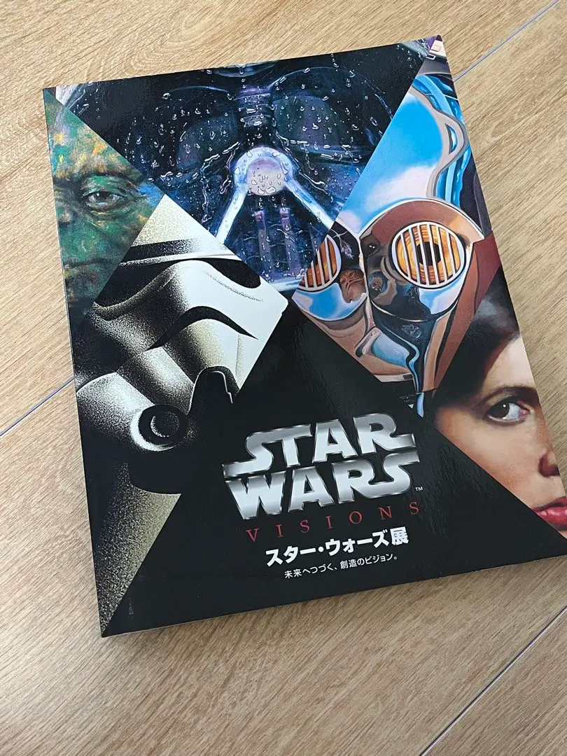 2025年最新】スターウォーズ展 図録の人気アイテム - メルカリ