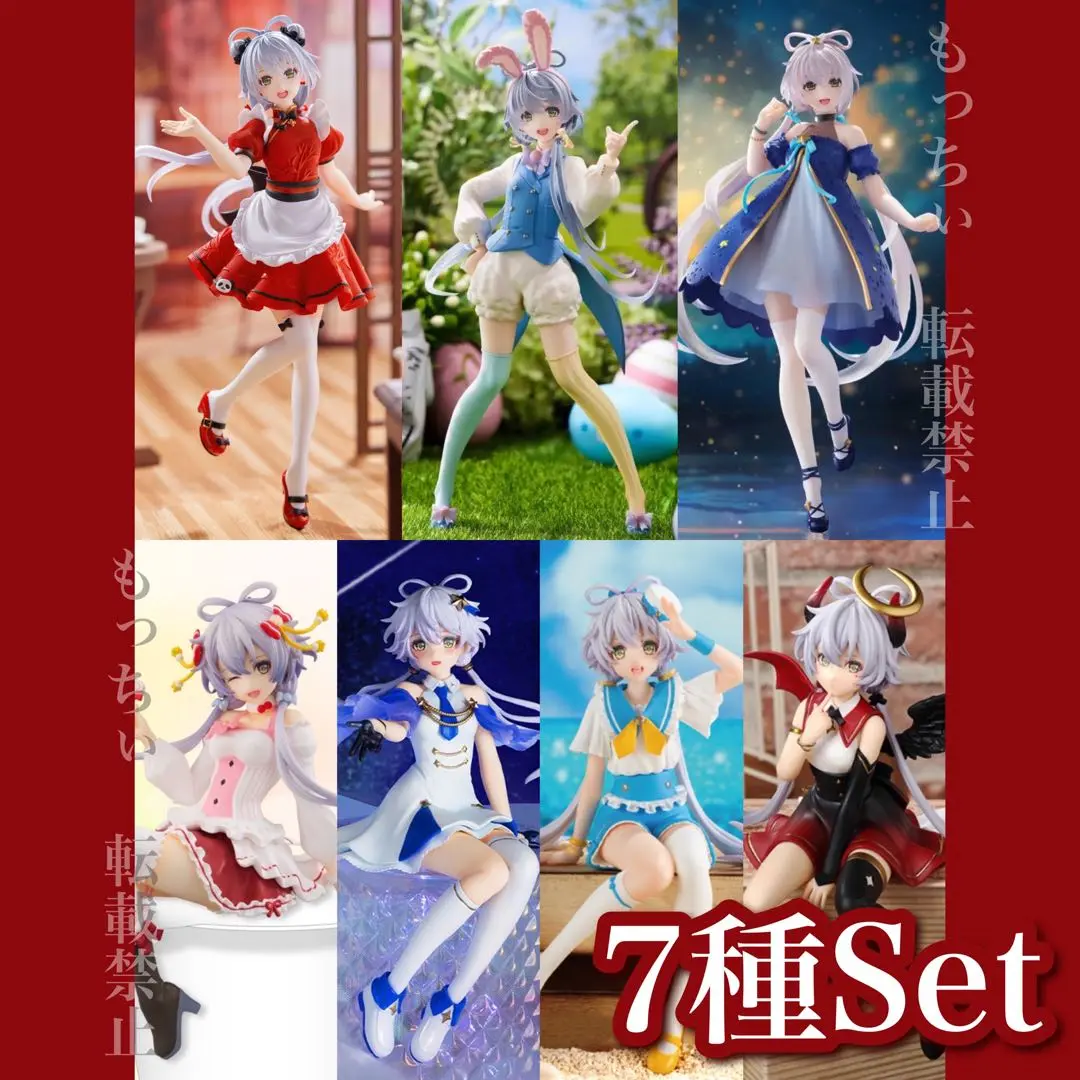 【新品】洛天依✧Coreful フィギュア×3 / ぬースト×4　7種セット m31686498226_1.jpg?1747229465