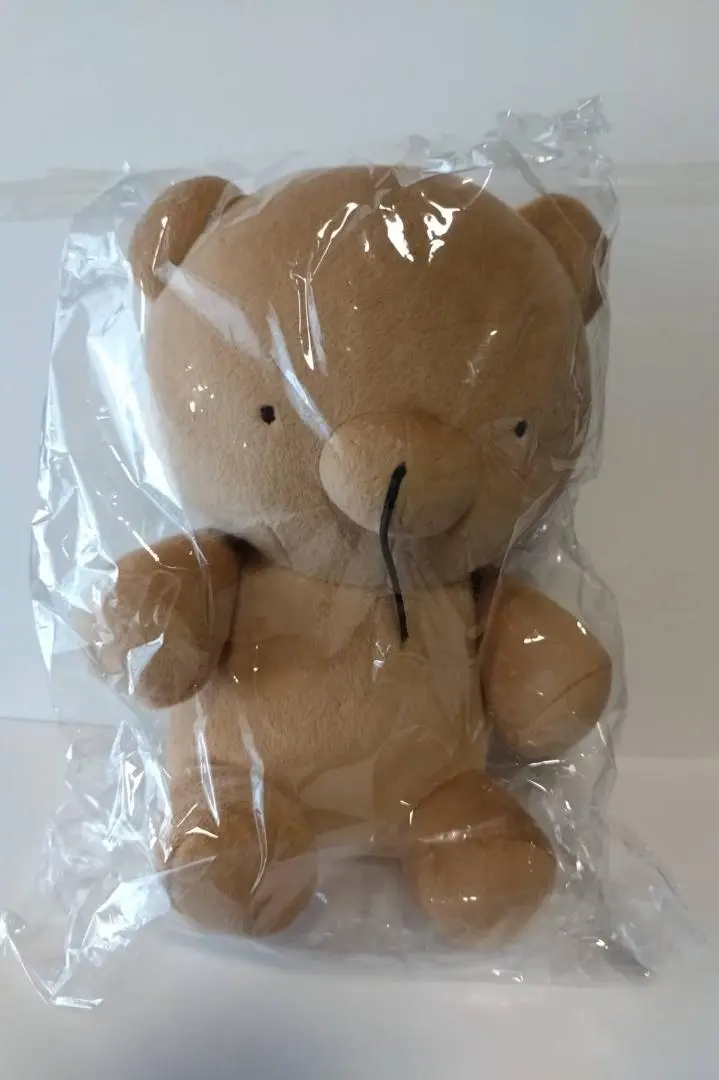 中島さん ぬいぐるみ ゆきむら。 Amazon.co.jp: ゆきむら。 中島さん ハンドメイド くま : おもちゃ