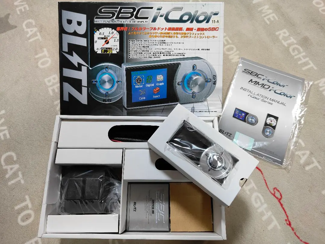 BLITZ SBC i-Color SPEC-R 高める ブーコン ブリッツ ジムニー BLITZ SBC i-Color SPEC-R 高める ブーコン ブリッツ ジムニー