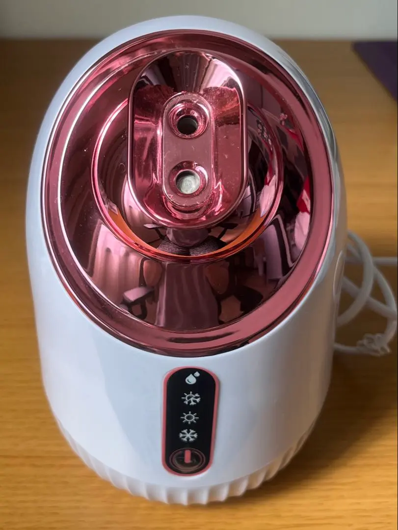 Thumbnail of Body Only: miaoyu Facial Steamer