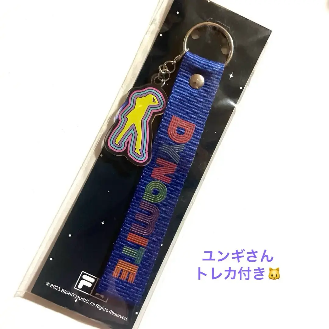 2025年最新】bts fila dynamite ユンギの人気アイテム - メルカリ