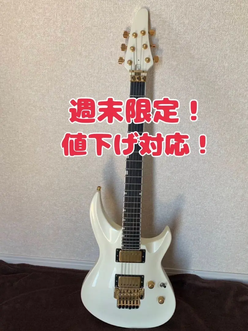 ⭐︎美品⭐︎ESP horizonⅢホライゾン3 MADE IN JAPAN HORIZON-III | ESP GUITARS