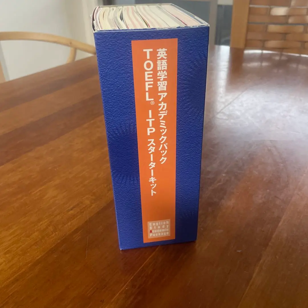 英語学習アカデミックパック　TOEFL(R)ITP スターターキット 英語学習入門キット アカデミックパック｜アルク