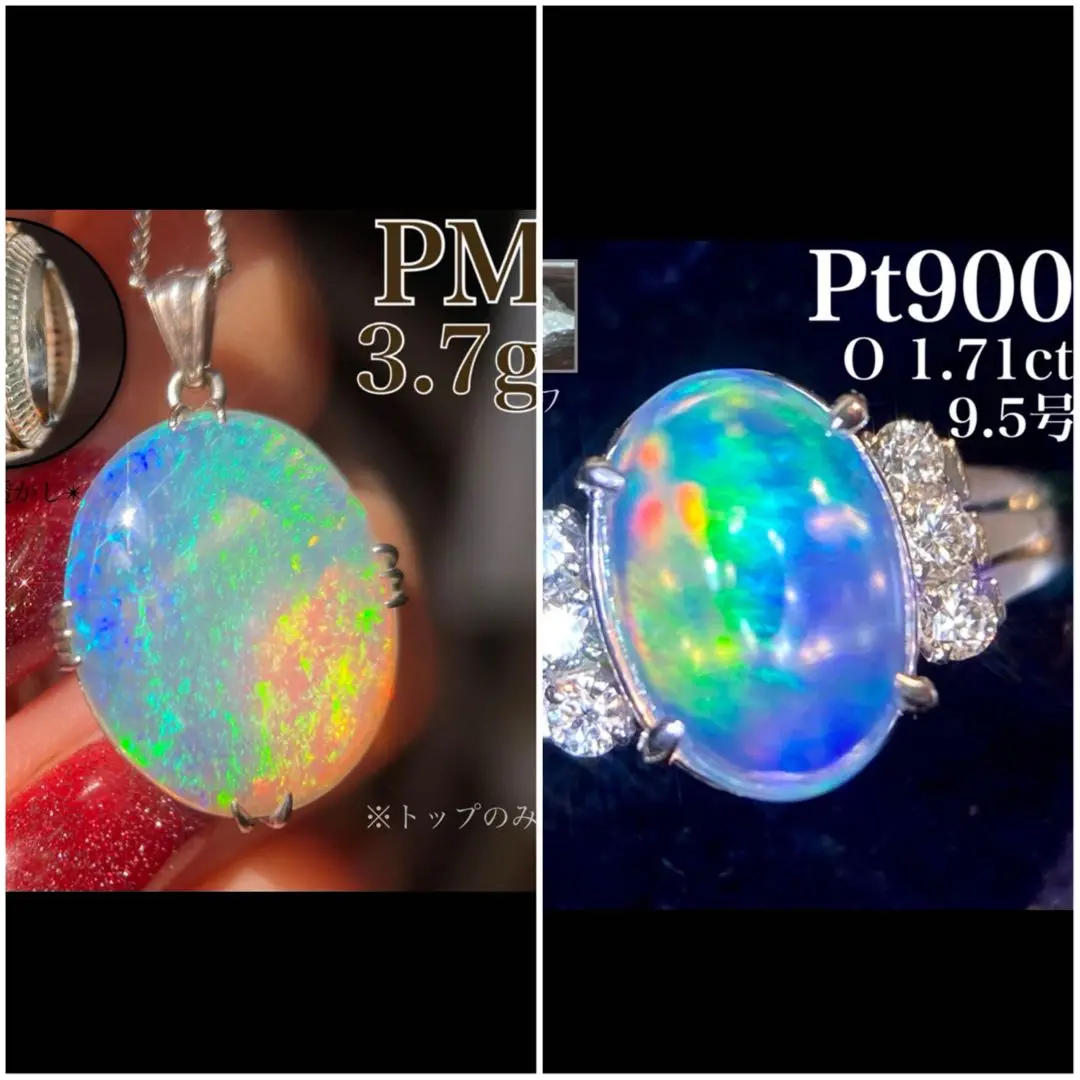 銀座宝石店　銀座ミワmiwapt900 ブラックオパール3.19ct リング 2025年最新】銀座ミワの人気アイテム - メルカリ