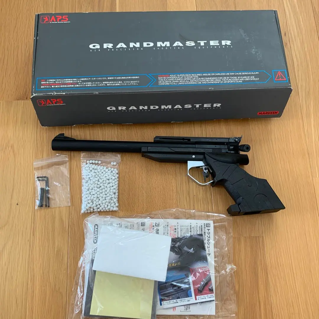 マルゼン　APS グランドマスター　モデル99 APS-1 グランドマスター M99 | マルゼン