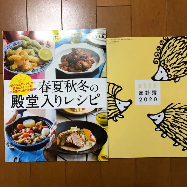リサ・ラーソン ドローイングポスター　シリアルナンバー入り リサラーソン ドローイング ポスター - りねんとうさぎ