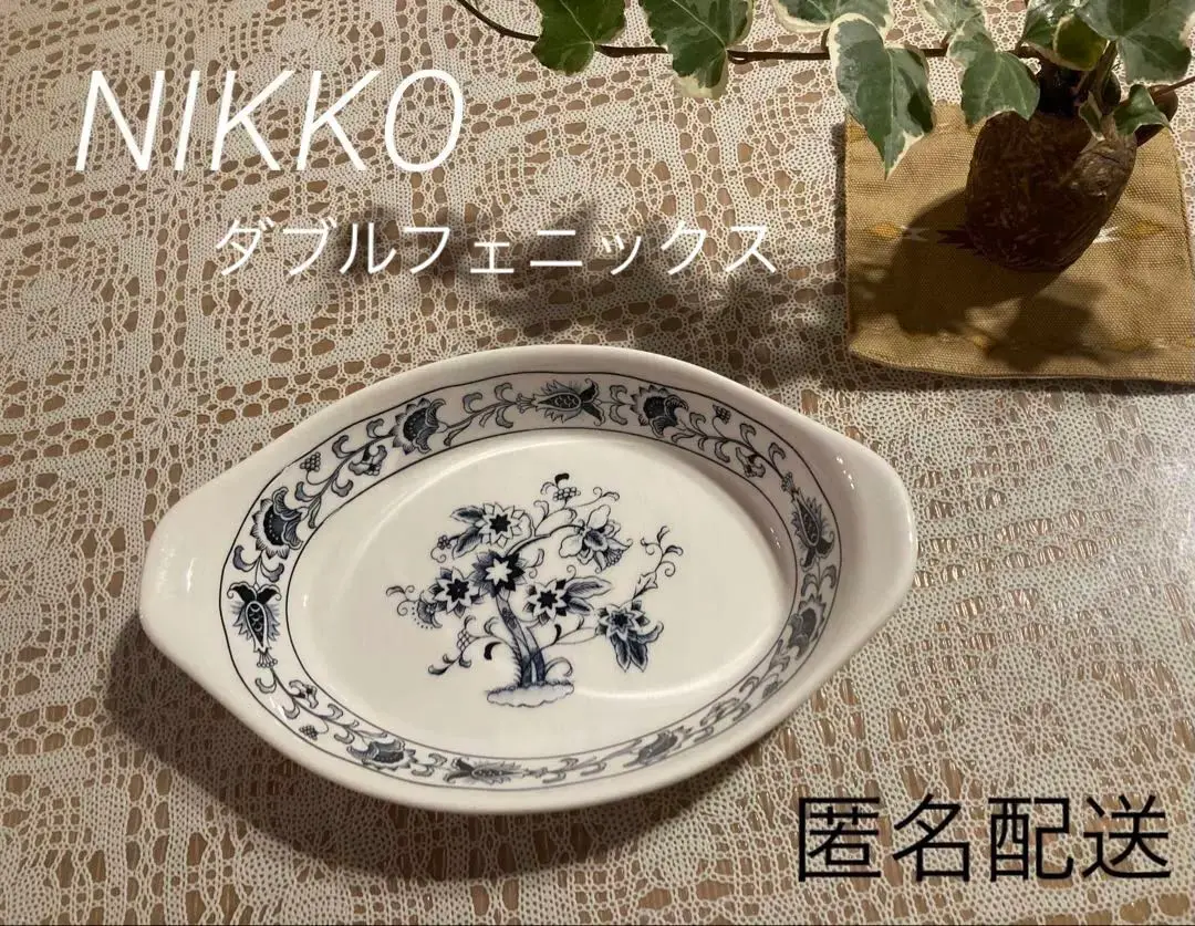 2025年最新】ニッコー nikko ミングトゥリーの人気アイテム
