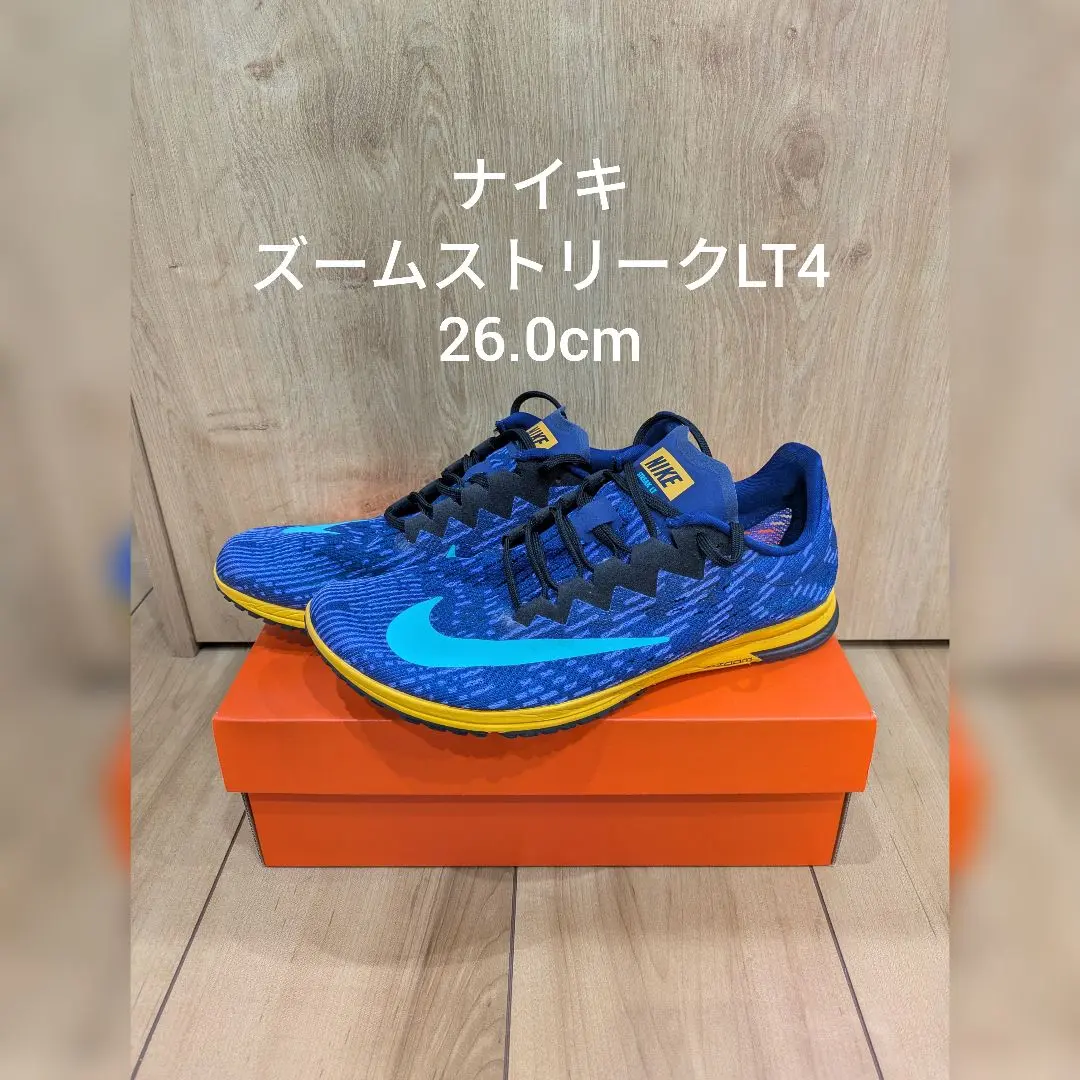 ナイキ　ズームストリーク　lt4 廃盤　限定カラー ナイキ ズームストリーク lt4 廃盤 限定カラー - メルカリ