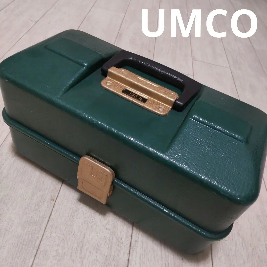 アムコ　UMCO タックルボックス 133U 緑 アムコ UMCO タックルボックス 133｜Yahoo!フリマ（旧PayPayフリマ）