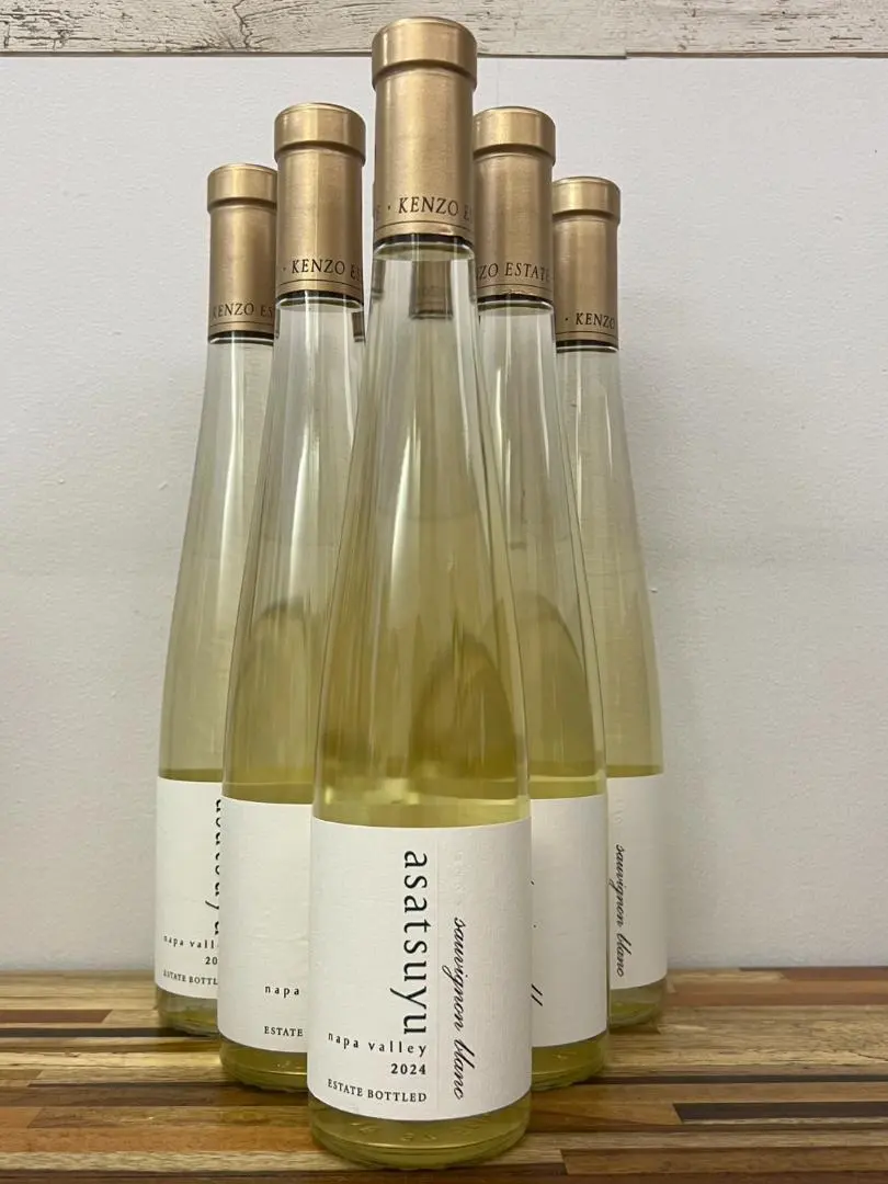 2025年最新】ケンゾー あさつゆの人気アイテム - メルカリ