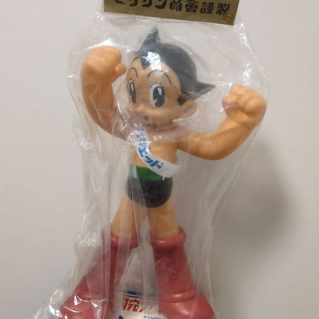 2025年最新】鉄腕アトム ビリケン商会の人気アイテム - メルカリ