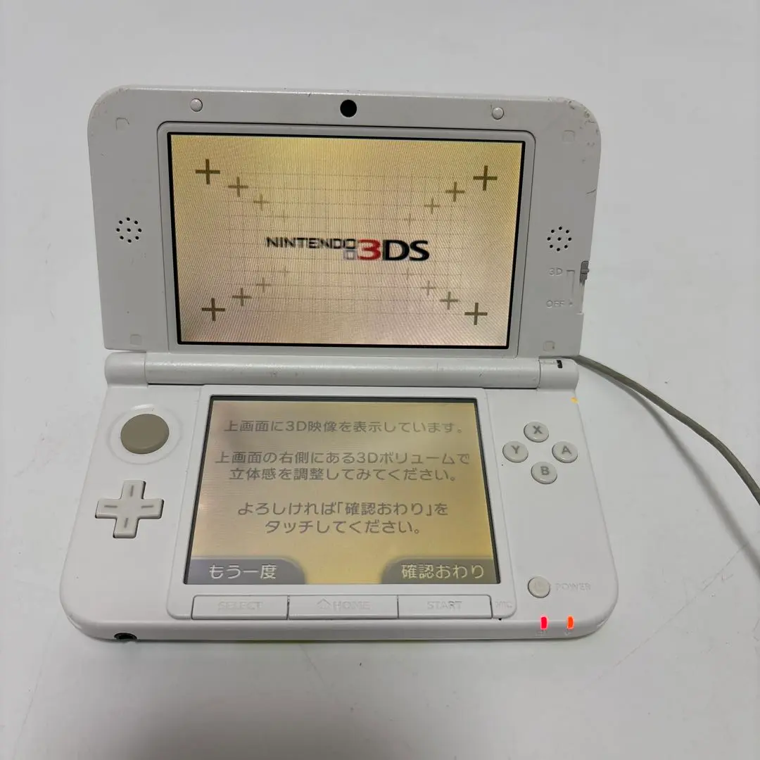 ★未使用★極美品ニンテンドー3DS LL ルイージ30周年 パック Amazon | ニンテンドー3DS LL ルイージ30周年 パック | ゲーム機本体