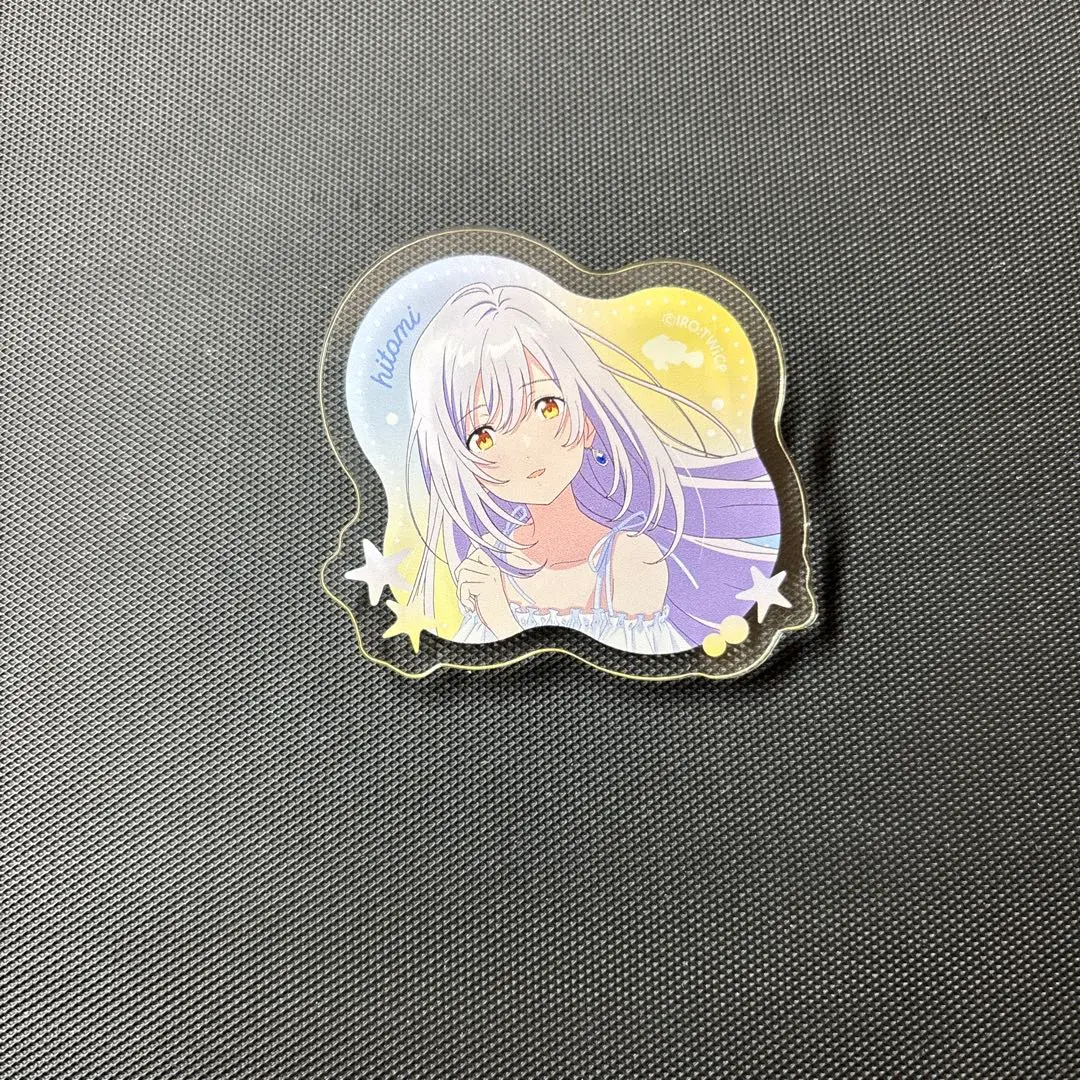 フライ描き下ろし 色づく世界の明日から 月白瞳美 B2タペストリー 非売品 色づく世界の明日から 月白瞳美＆月白琥珀 鍋冠山B2タペストリー