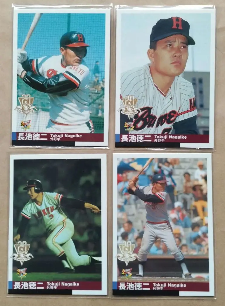 カルビープロ野球カード　長池　徳二　阪急ブレーブス　スターへの歩み カルビープロ野球カード長池徳二阪急ブレーブススターへの歩み