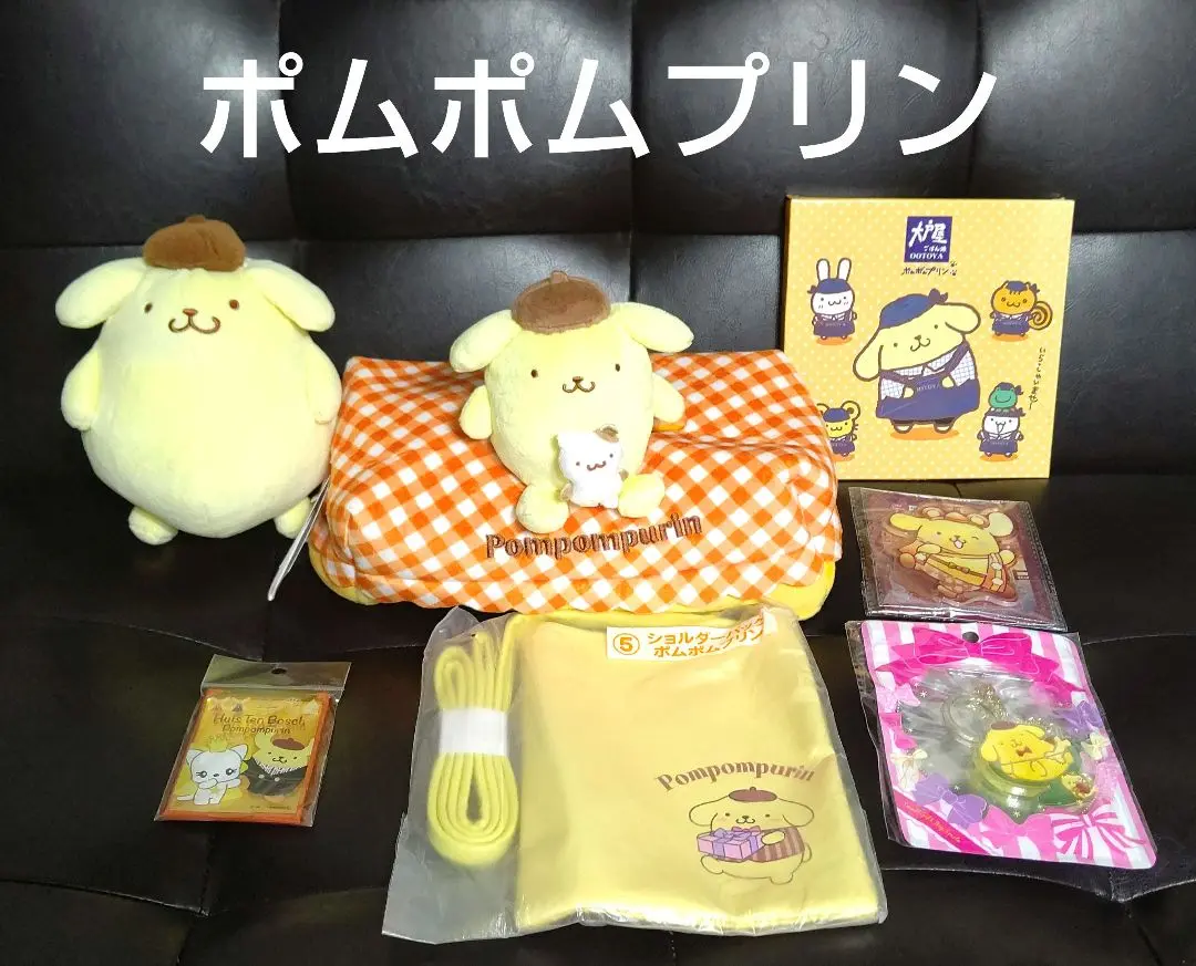 ポムポムプリン　ぬいぐるみ　バッグ　ポーチ　食器　ガチャ　くじ　景品　まとめ売り 新商品入荷情報】 『大好評第4弾 サンリオ ポムポムプリン