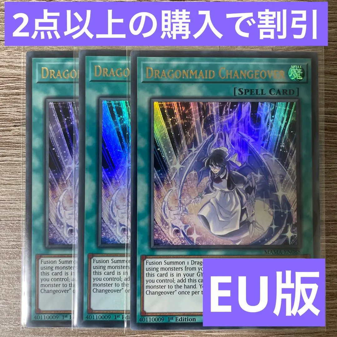 2025年最新】magnificent mavensの人気アイテム - メルカリ