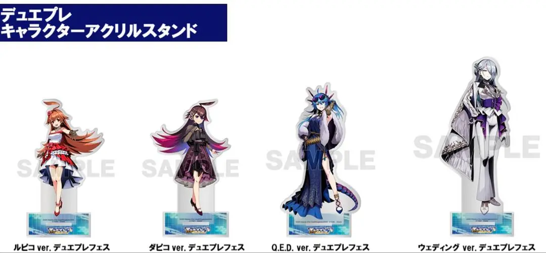 2025年最新】ダピコ アクリルスタンドの人気アイテム - メルカリ