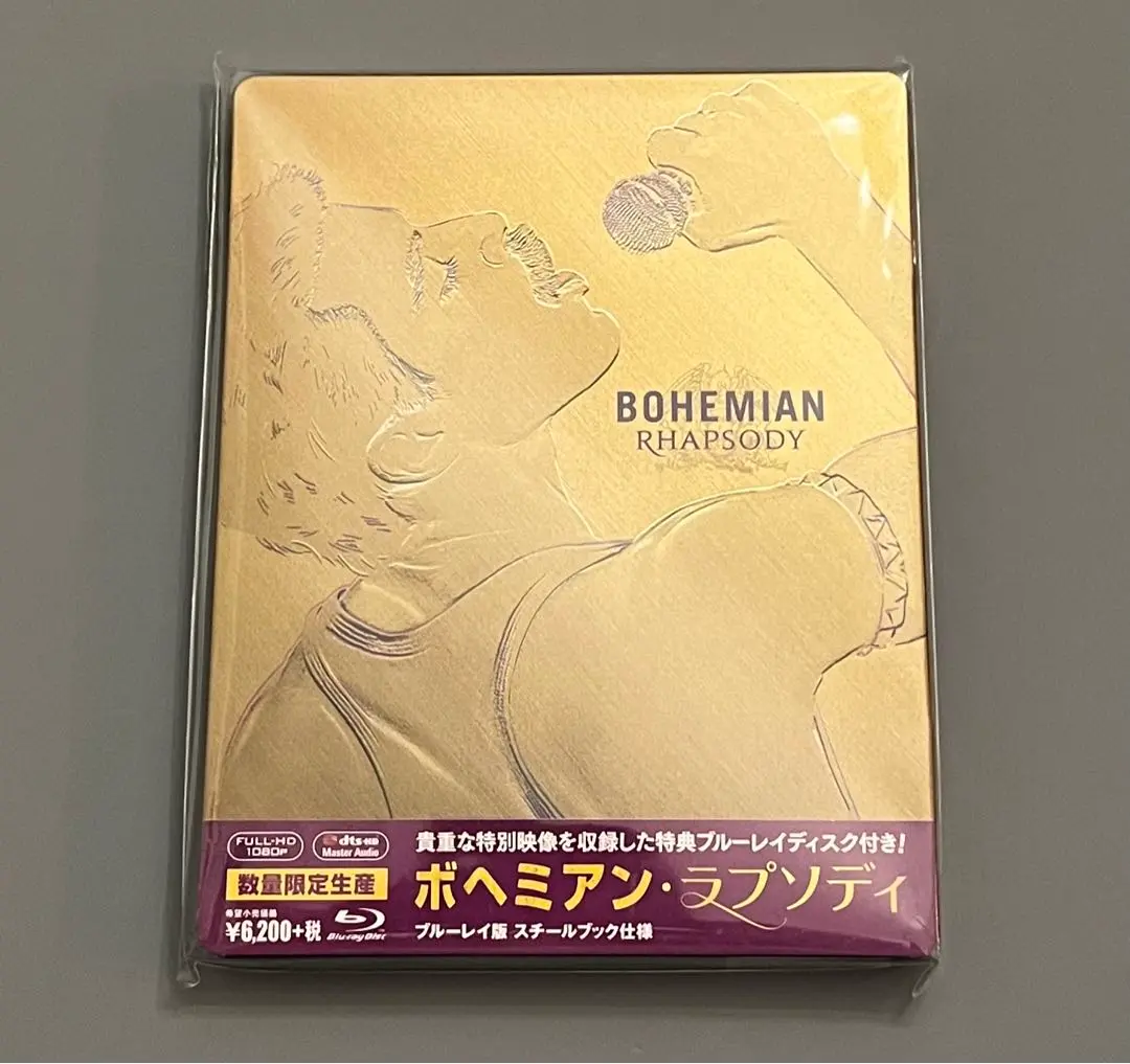 2025年最新】 ボヘミアン・ラプソディ ブルーレイ版スチール