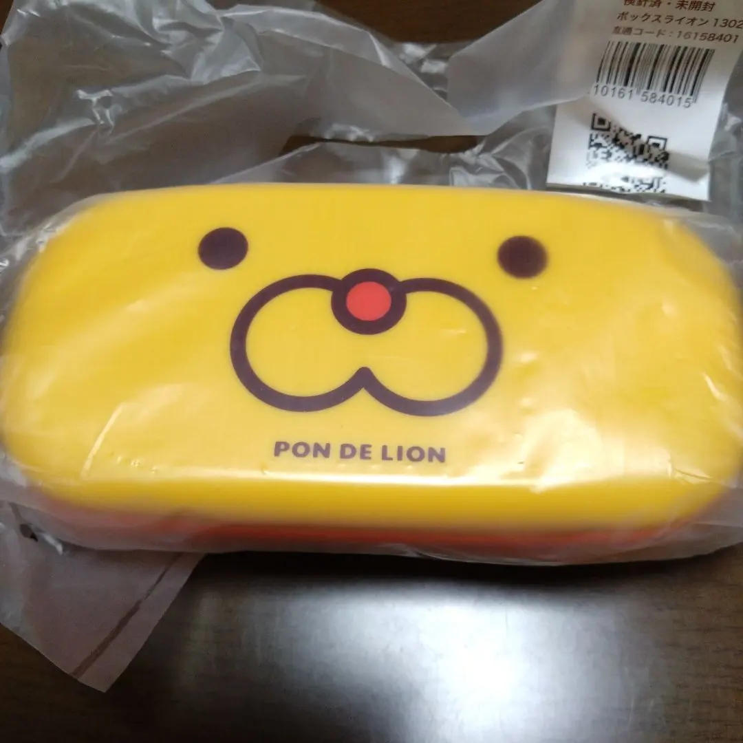 Thumbnail of Ponde Lion Lunch Box with Chopsticks