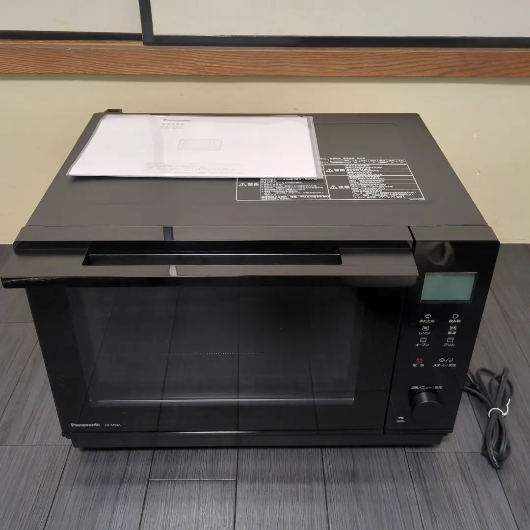 Panasonic オーブンレンジ NE-MS4A 2022年製　美品 Amazon | パナソニック オーブンレンジ 26L フラットテーブル
