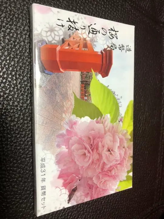 2025年最新】桜の通り抜け 平成31年の人気アイテム - メルカリ