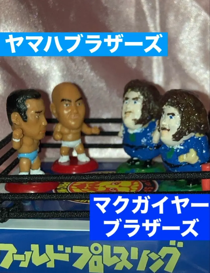 Thumbnail of Pro-Wrestling Heroes: Yamaha Brothers vs. McGuire Brothers