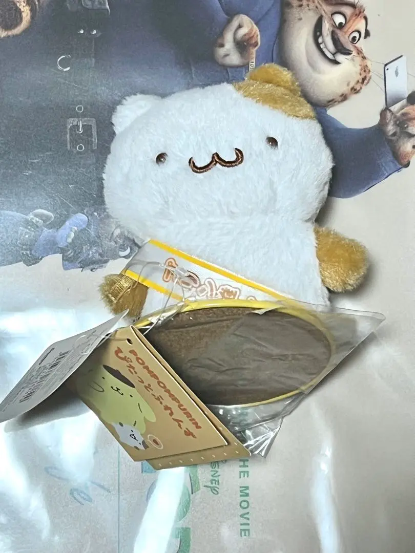 Amazon.co.jp: マフィン ぴたっとふれんず ぬいぐるみ