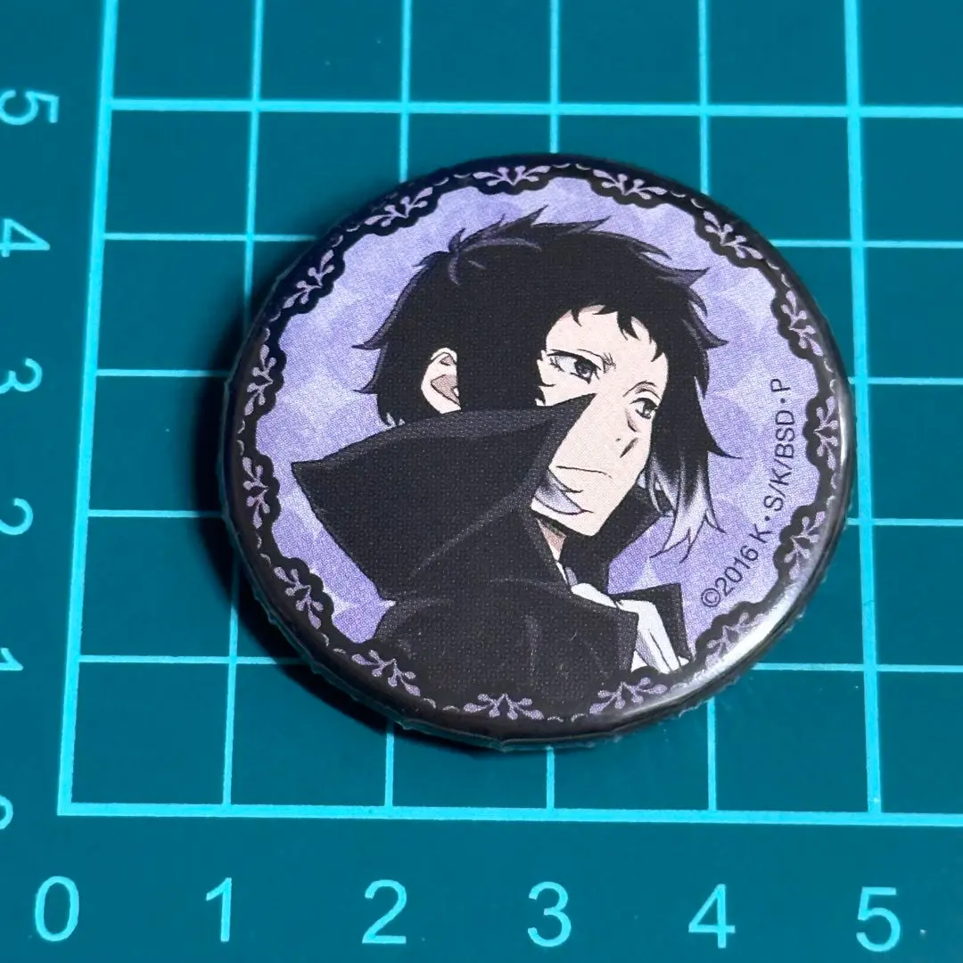 Thumbnail of Bungo Stray Dogs Can Badge Selection: Ryunosuke Akutagawa