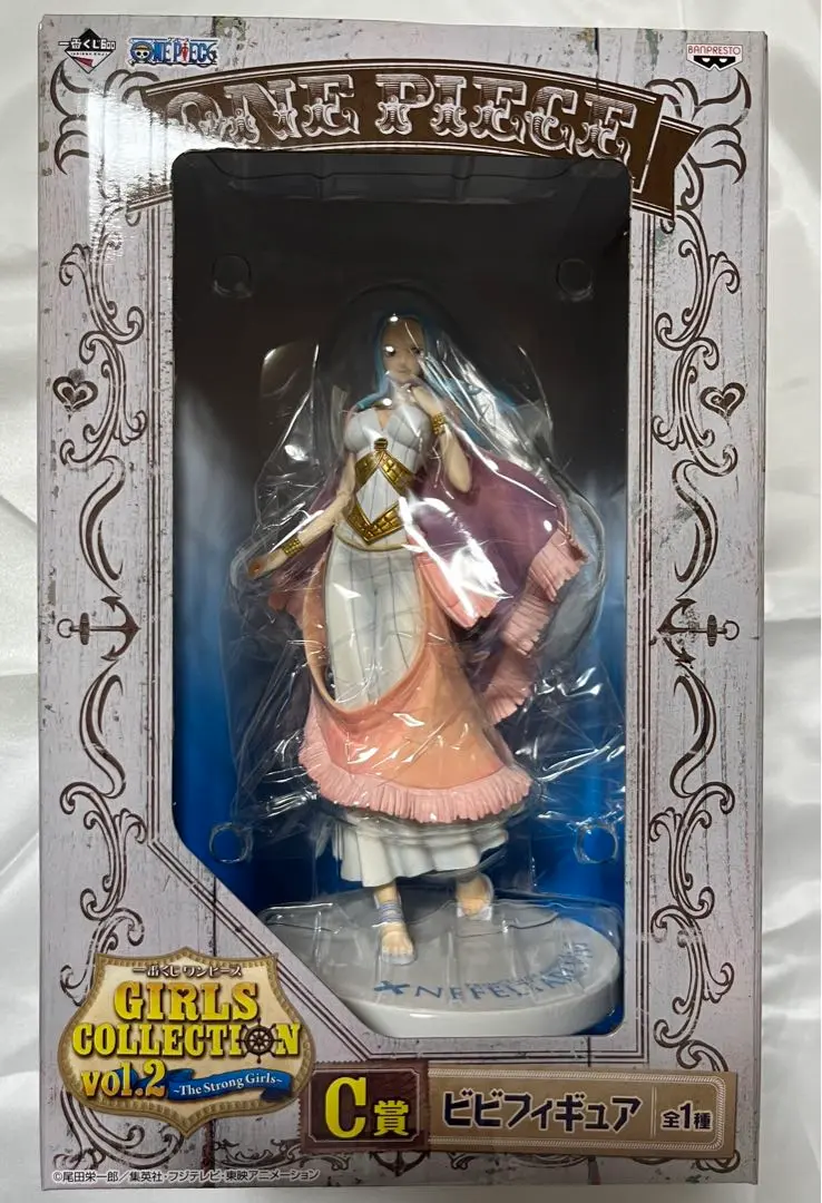 2025年最新】一番くじ ワンピース GIRLS COLLECTION vol.2 ～The