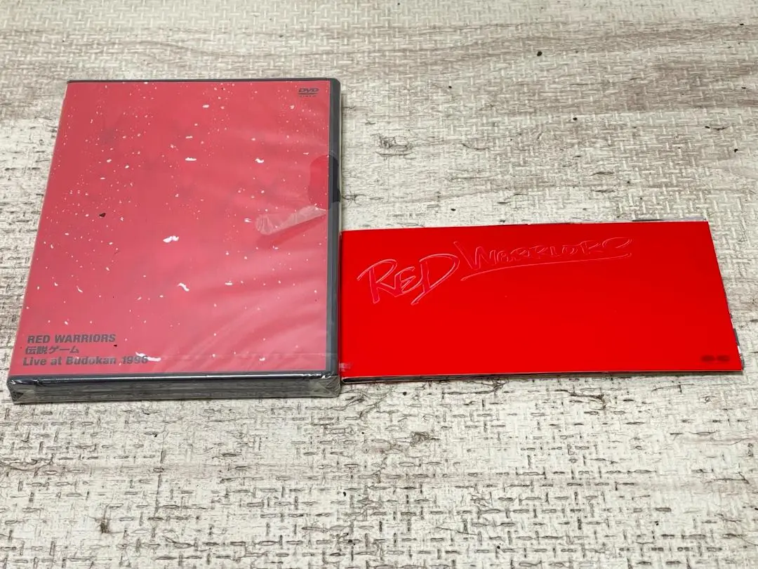 Amazon.co.jp: RED WARRIORS 伝説 ゲーム ~Live at Budokan 1996