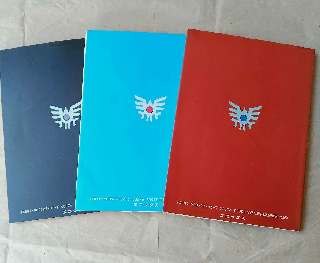 2025年最新】ドラゴンクエスト123の人気アイテム - メルカリ