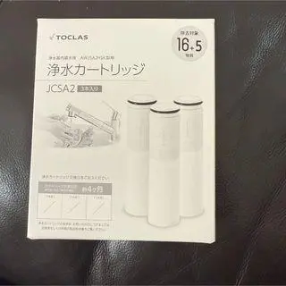 TOCLAS 浄水カートリッジ JCSA2 2個入り 0000000003722_zWqVGfZ.jpg