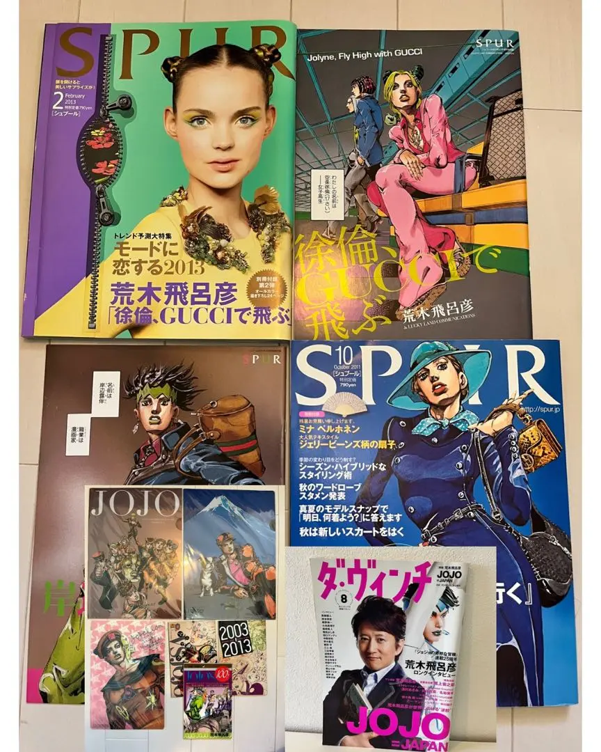 セット：JOJO×SPUR 2冊+【付録】ダ・ヴィンチ&クリアファイル&付録品 2025年最新】SPUR ジョジョの人気アイテム - メルカリ