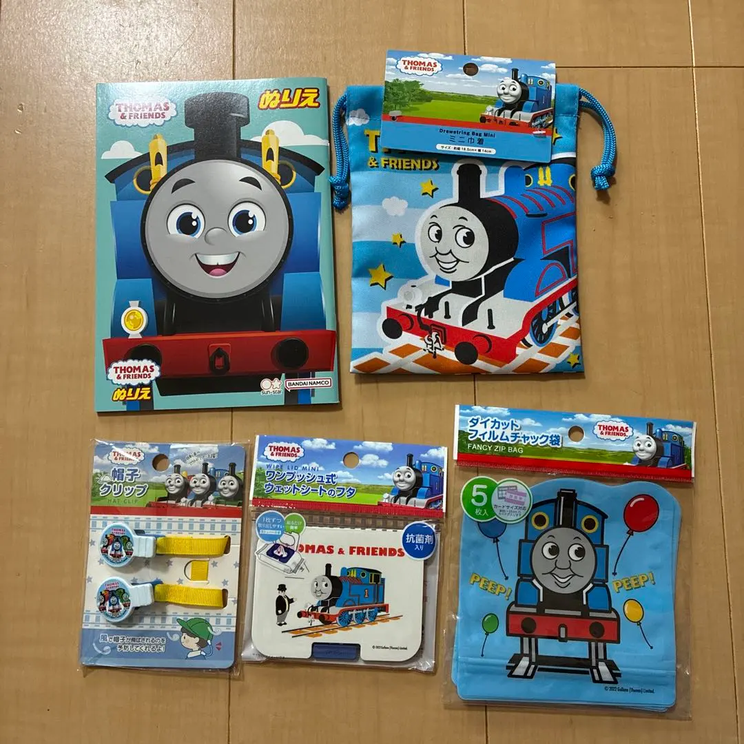 Thumbnail of Thomas the Tank Engine Goods 5-Piece Set