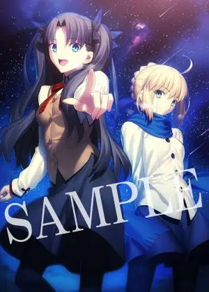 2025年最新】fate 早期予約特典 タペストリーの人気アイテム