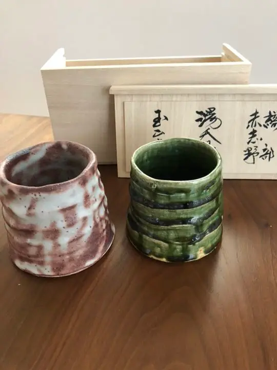 織部 香炉 玉置保夫 新品未使用 陶歴 共布 共箱付き m31755062937_1.jpg?1640054137