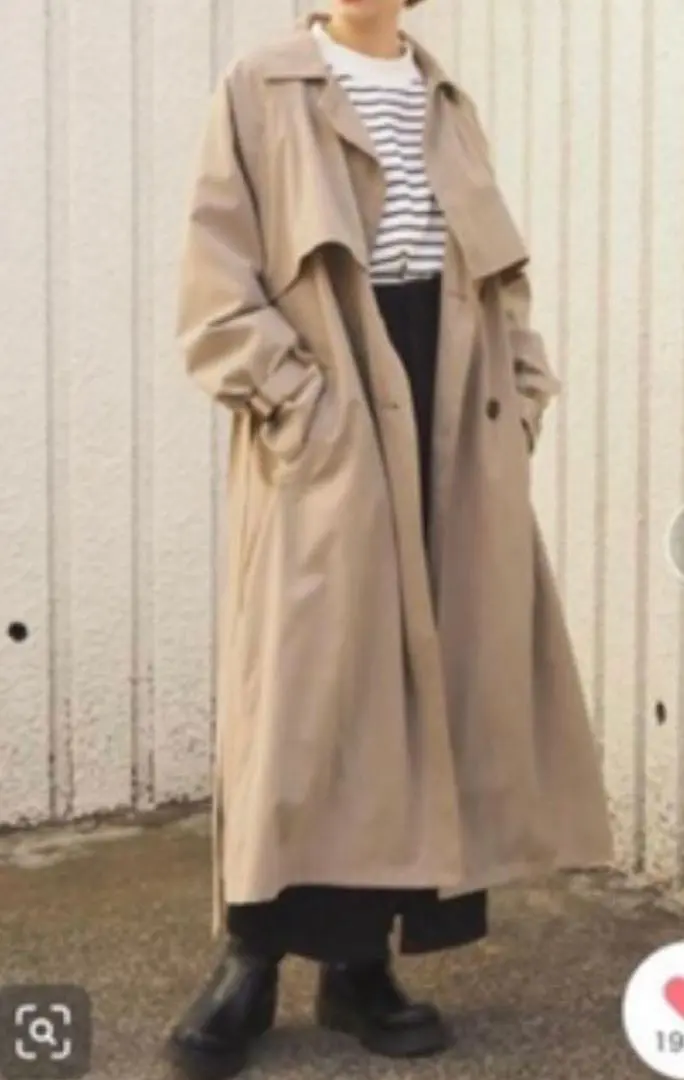 Thumbnail of Tiptop Trench Coat with Volume Sleeves and Belt