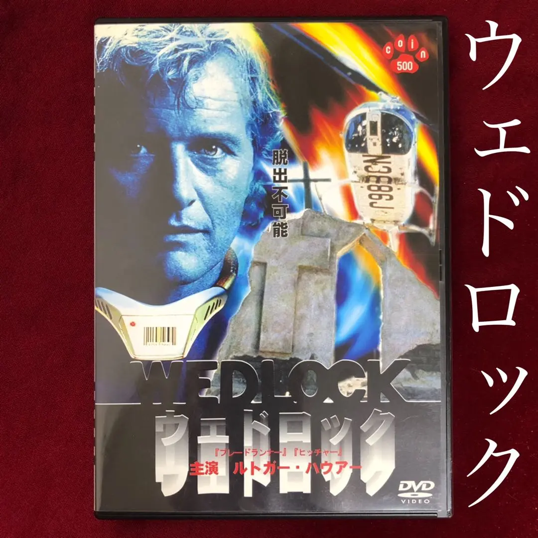 2025年最新】バッフィ・ザ・バンパイア・キラーの人気アイテム