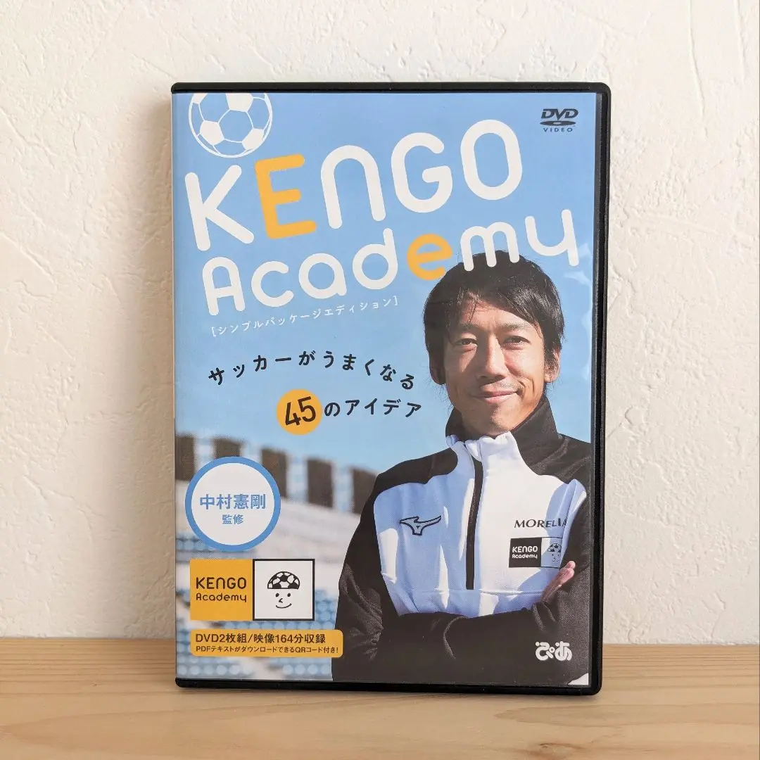 2025年最新】中村憲剛 dvdの人気アイテム - メルカリ