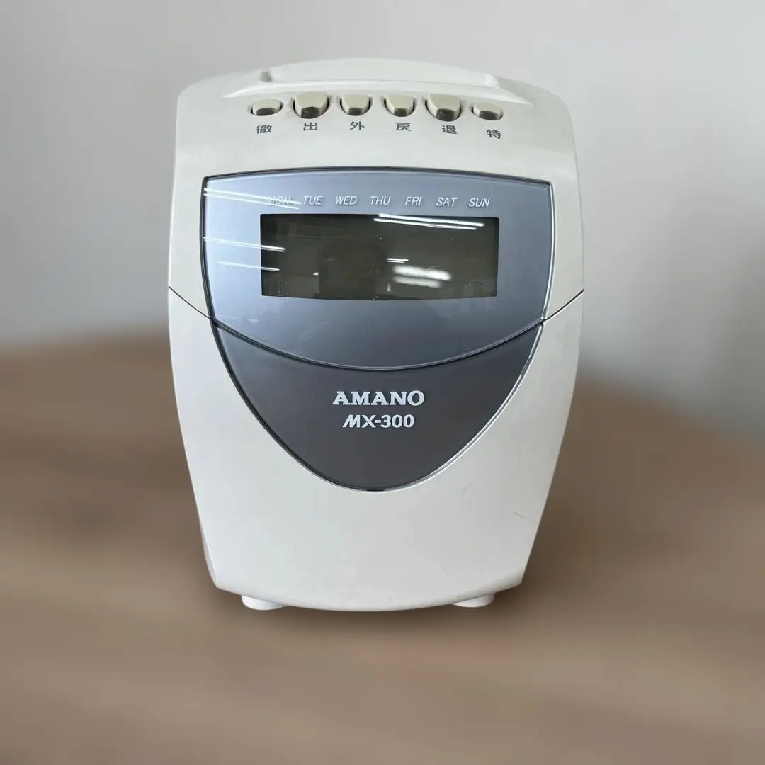 2025年最新】アマノ タイムレコーダー MX-300の人気アイテム
