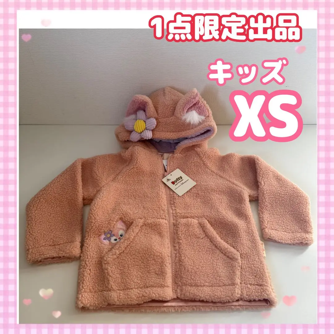 香港ディズニー セール❣️ リーナベル　もふもふ パーカー セール❣️ 香港ディズニー ダッフィーフレンズ リーナベル