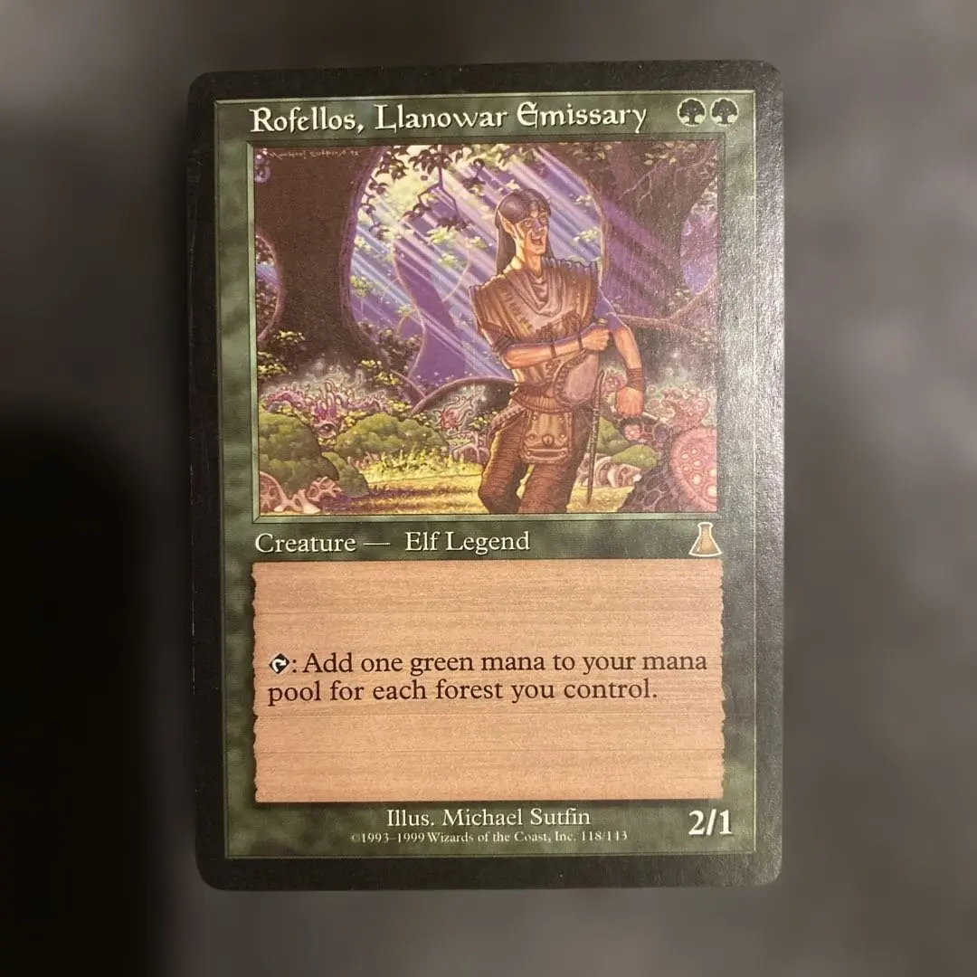 2025年最新】)ラノワールの使者ロフェロスの人気アイテム - メルカリ