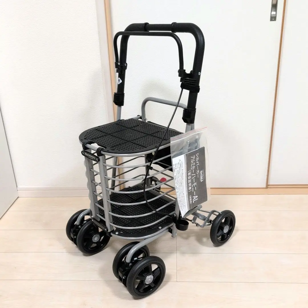 ✨未使用級✨ 極美品 島製作所 シルバーカー ハーモニーAL アルミフレーム 超売れ筋】島製作所 シルバーカー ハーモニーAL ｜ シルバー