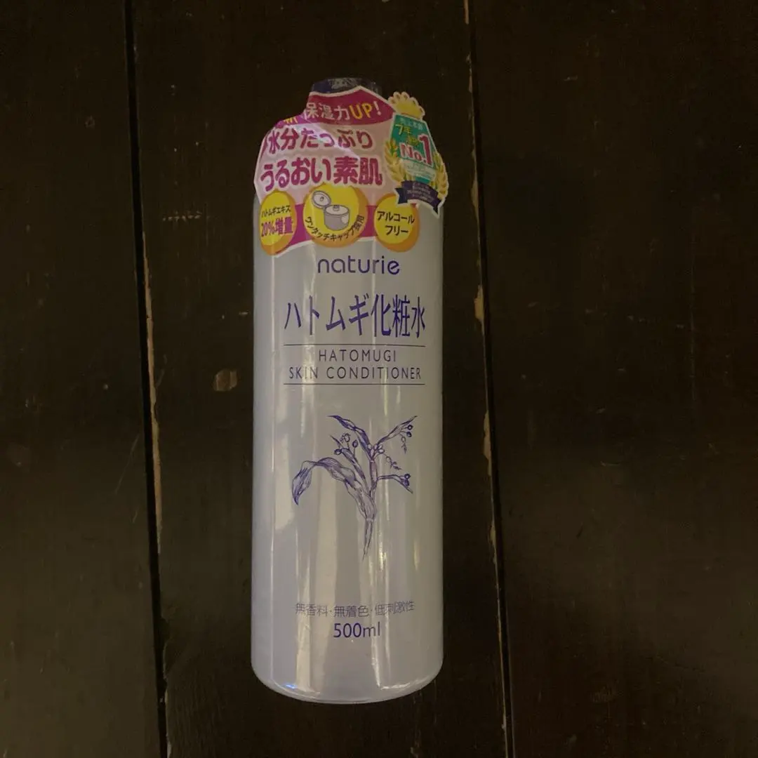 Thumbnail of Naturie Hatomugi Skin Conditioner 500ml