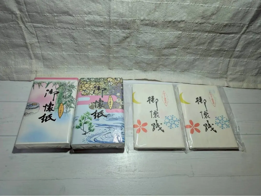 Thumbnail of Kaishi Paper, 4 Packs, Japanese-style designs