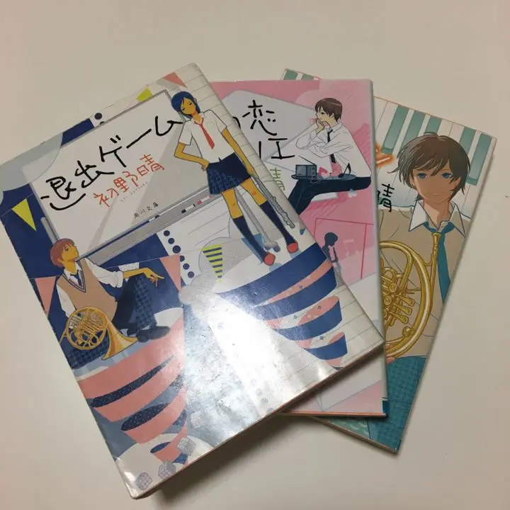 【中古】私の青春！吹奏楽部 CD10枚セット 送料無料 CD 続 私の青春 吹奏楽部10 オーメンズ・オブ・ラブ